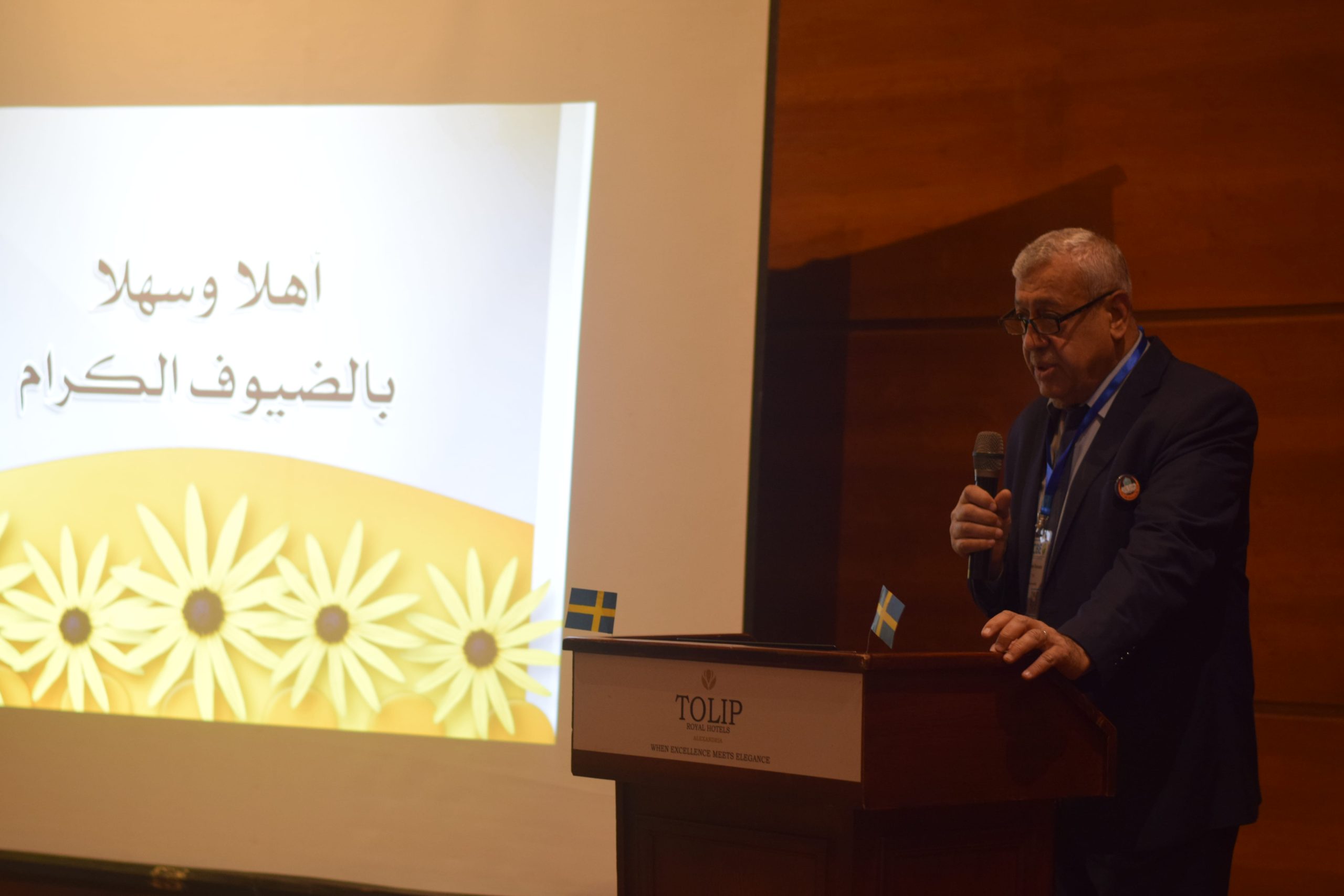 Prof. Dr.Nadeem A. Ramadan (1)